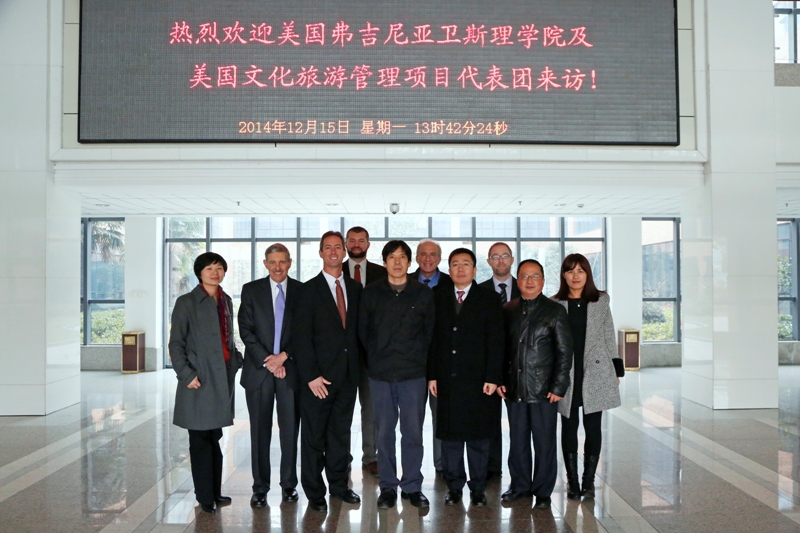 美国弗吉尼亚卫斯理学院及该校美国文化旅游管理项目代表团来我院访问1.jpg