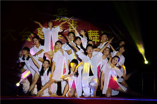 1433153210112850.jpg 一等奖财税分院.jpg
