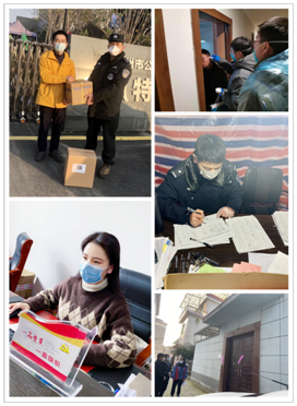 东方学院3.png 东方学院3.png